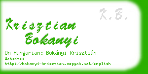krisztian bokanyi business card